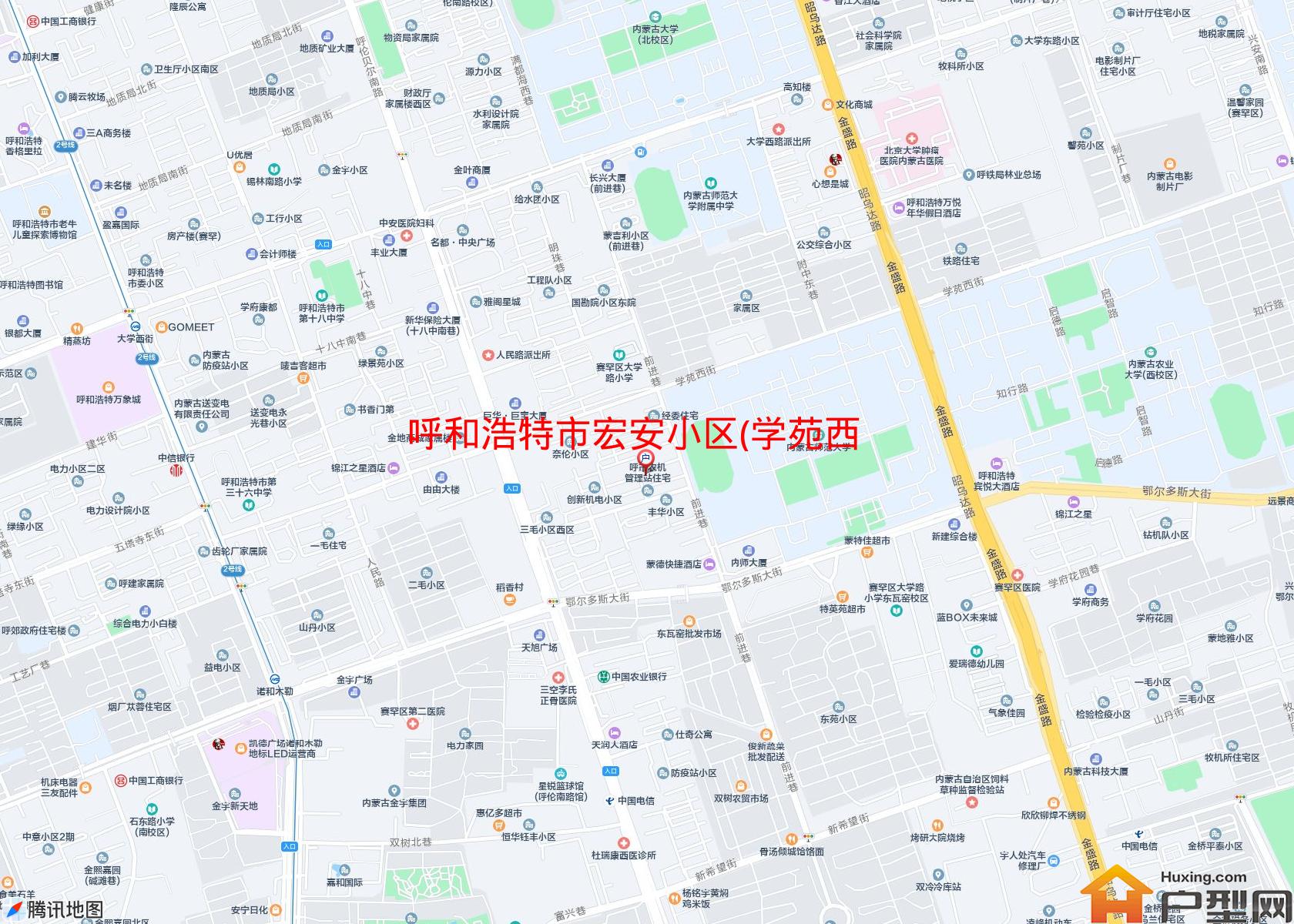 宏安小区(学苑西街)小区 - 户型网