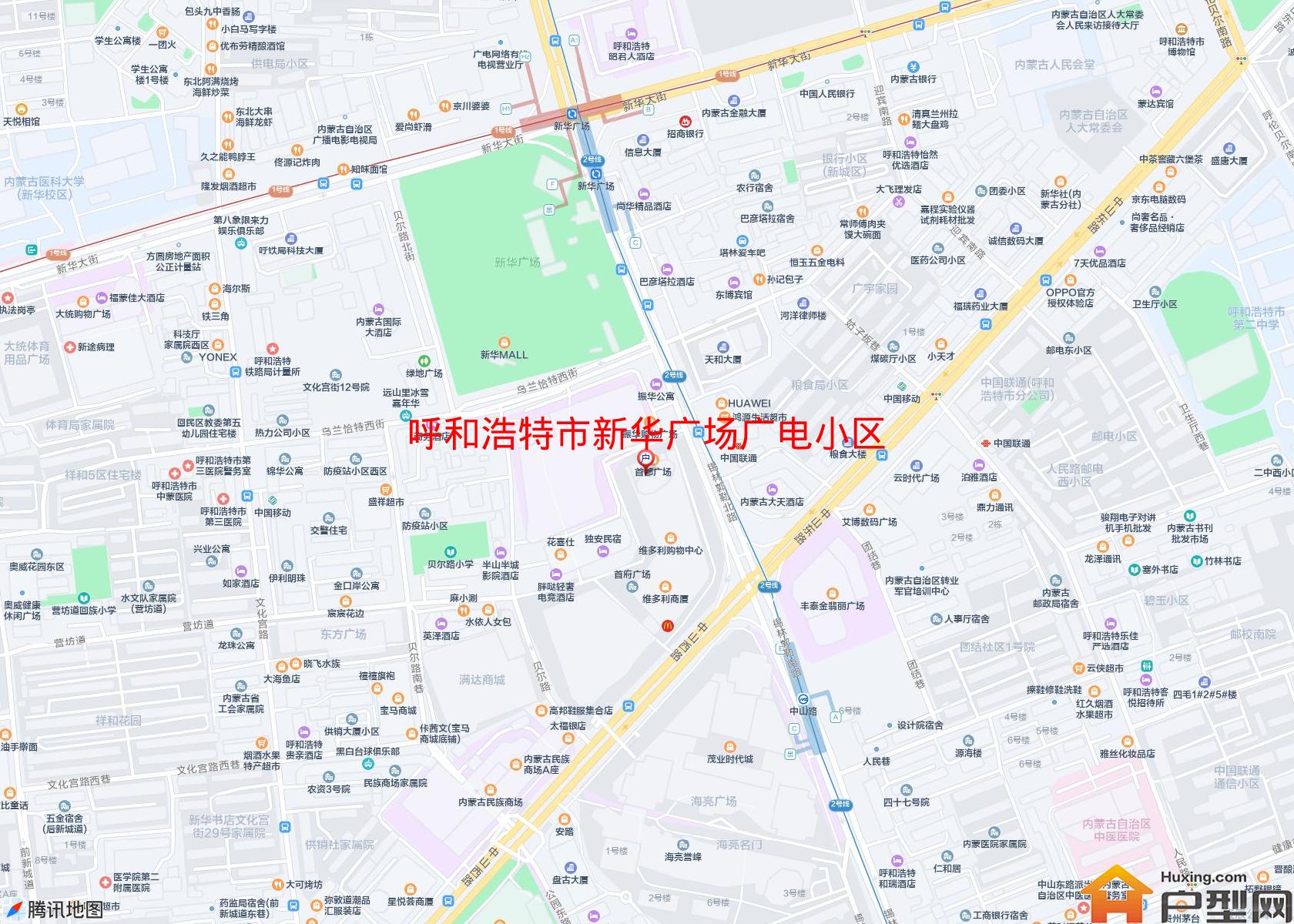 新华广场广电小区小区 - 户型网