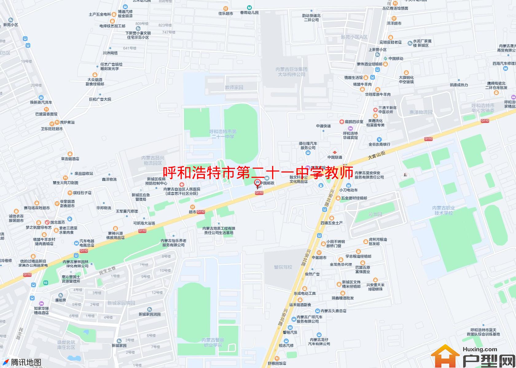 第二十一中学教师家园小区 - 户型网