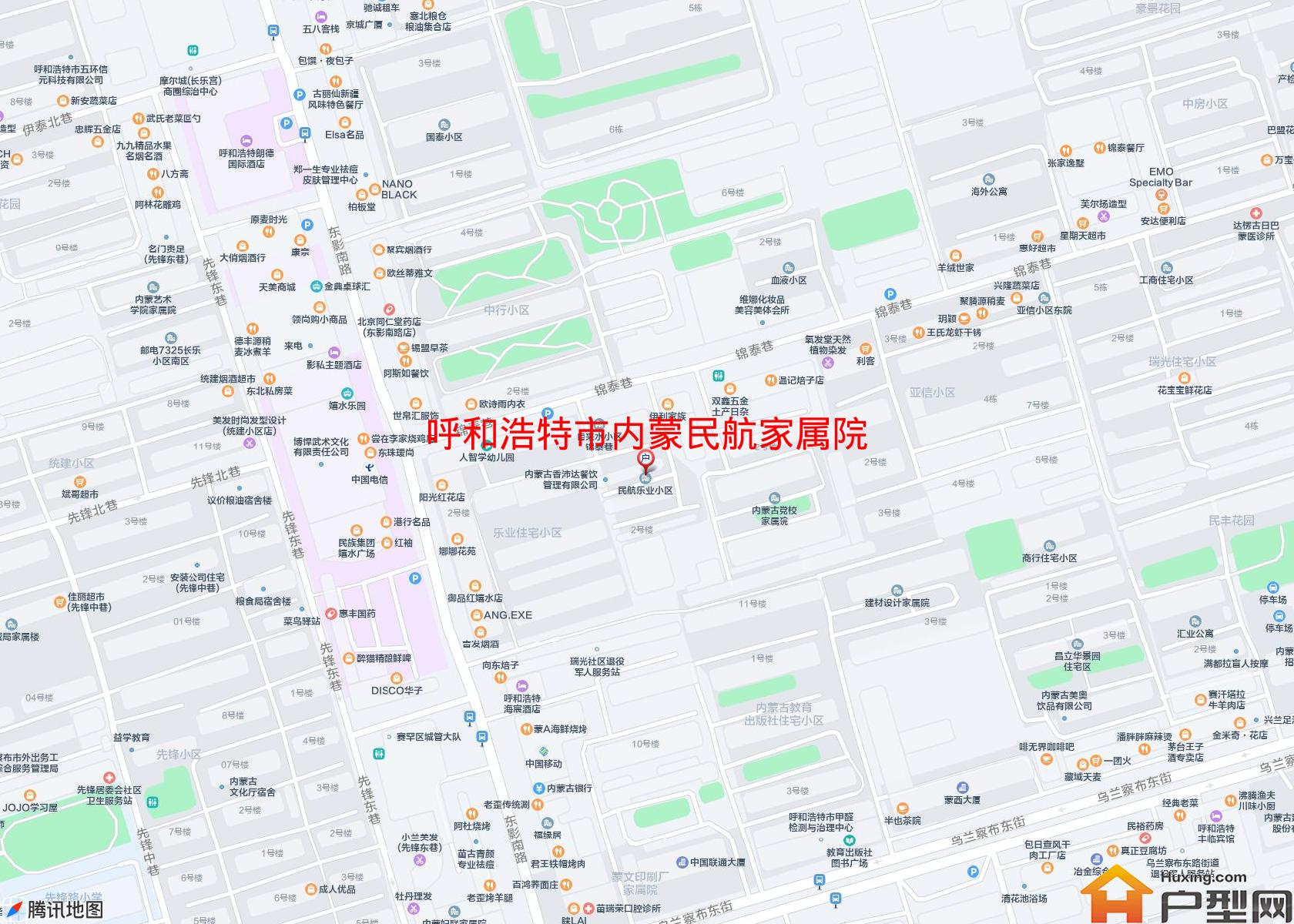 内蒙民航家属院小区 - 户型网