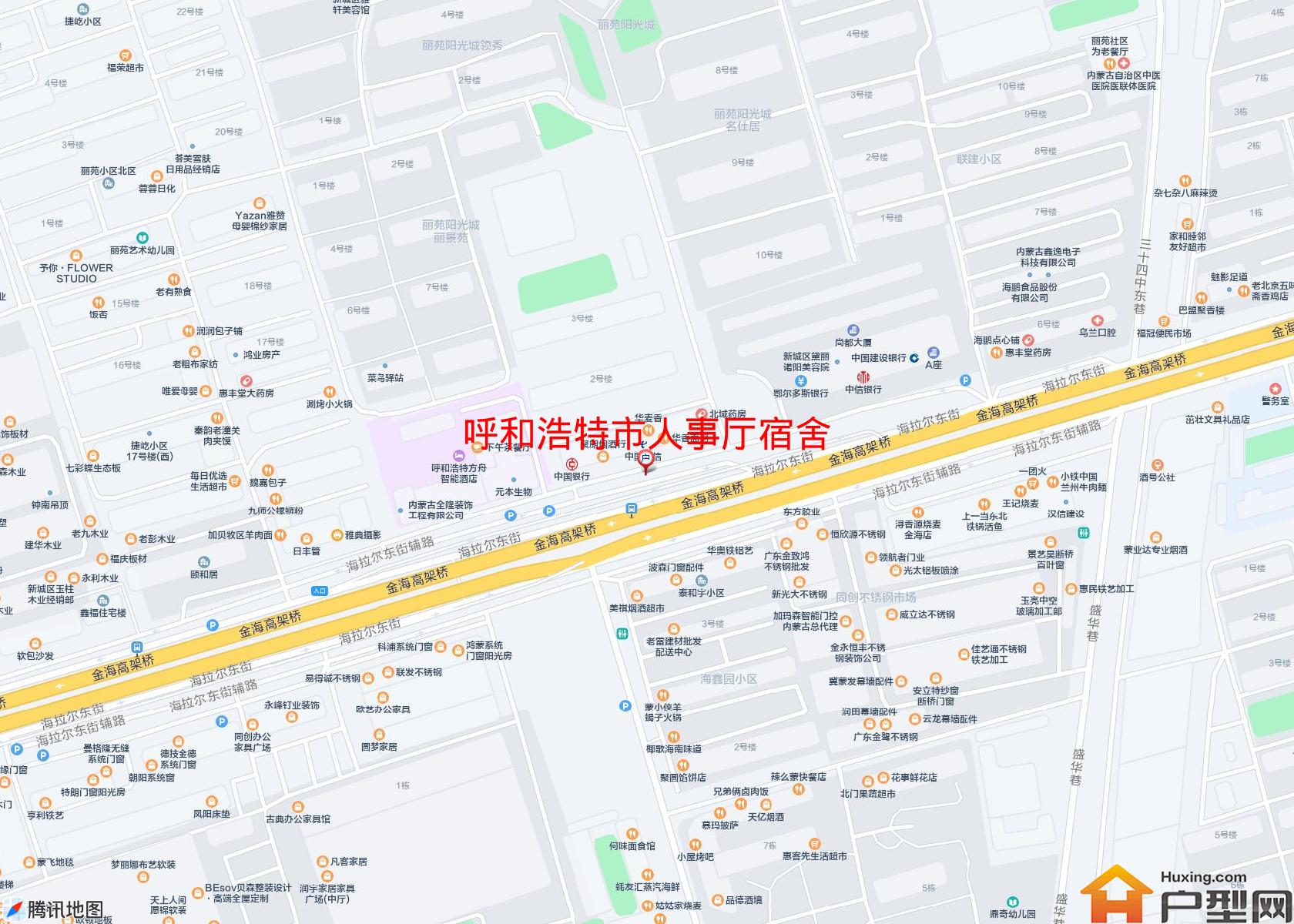 人事厅宿舍小区 - 户型网