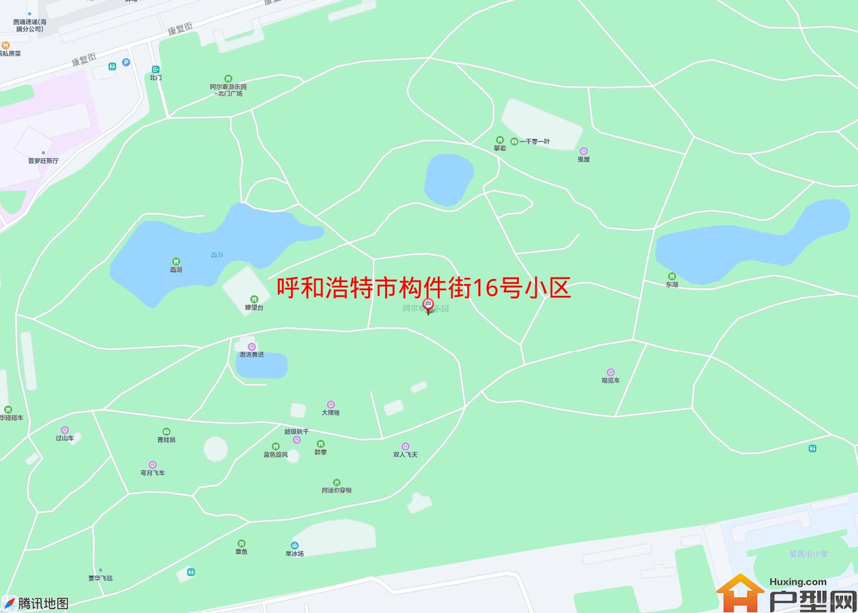 构件街16号小区(构件街16号)小区 - 户型网