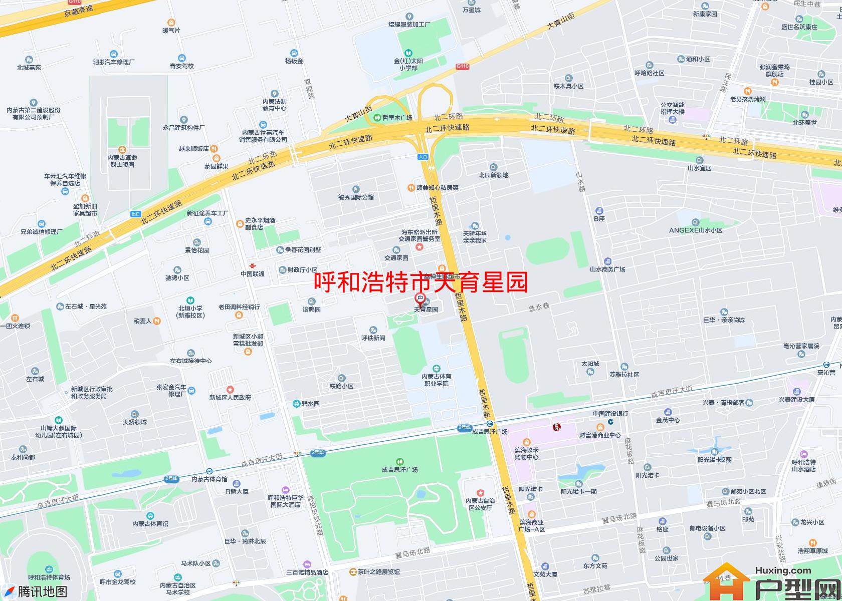 天育星园小区 - 户型网