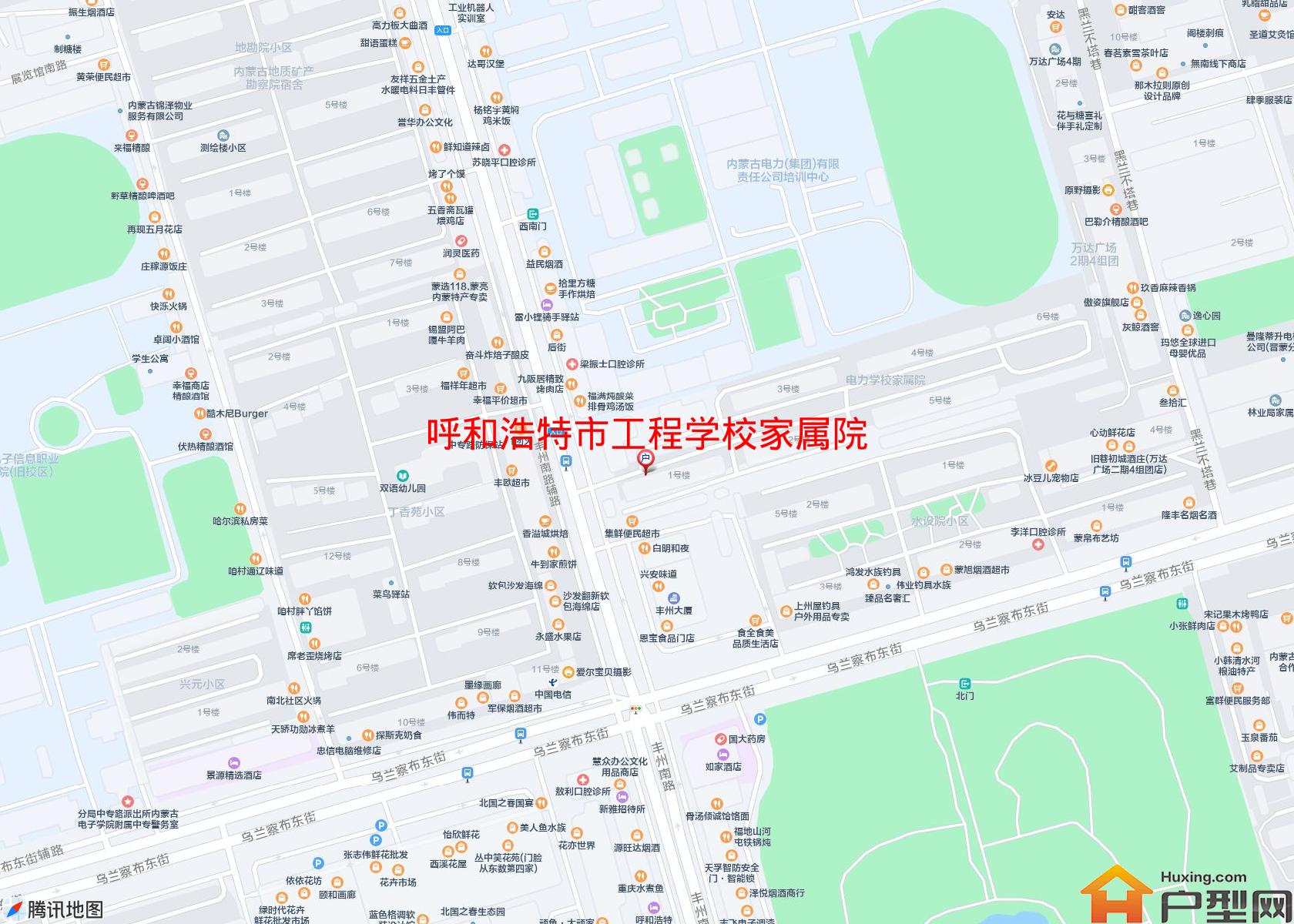 工程学校家属院小区 - 户型网