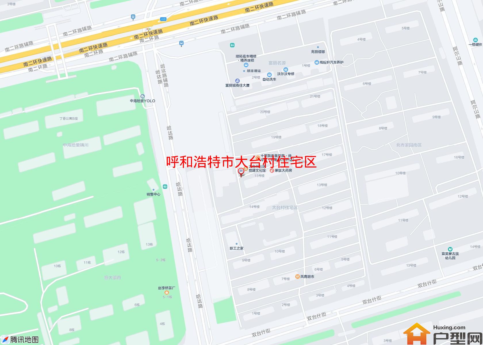 大台村住宅区小区 - 户型网