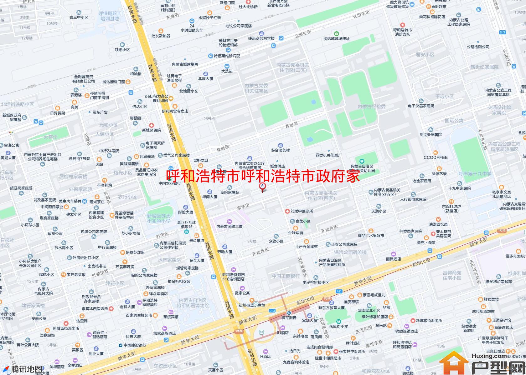 呼和浩特市政府家属楼小区 - 户型网