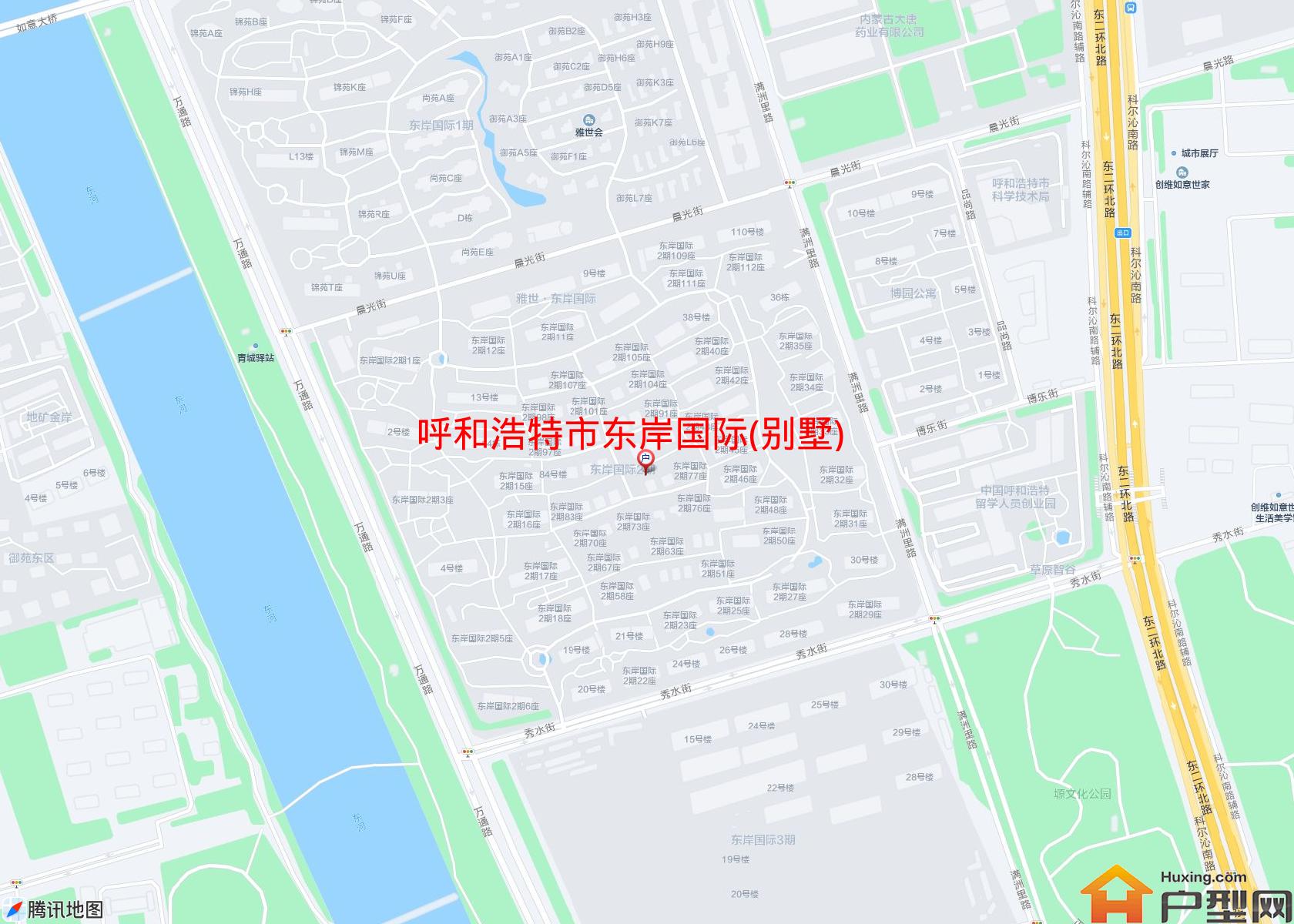 东岸国际(别墅)小区 - 户型网