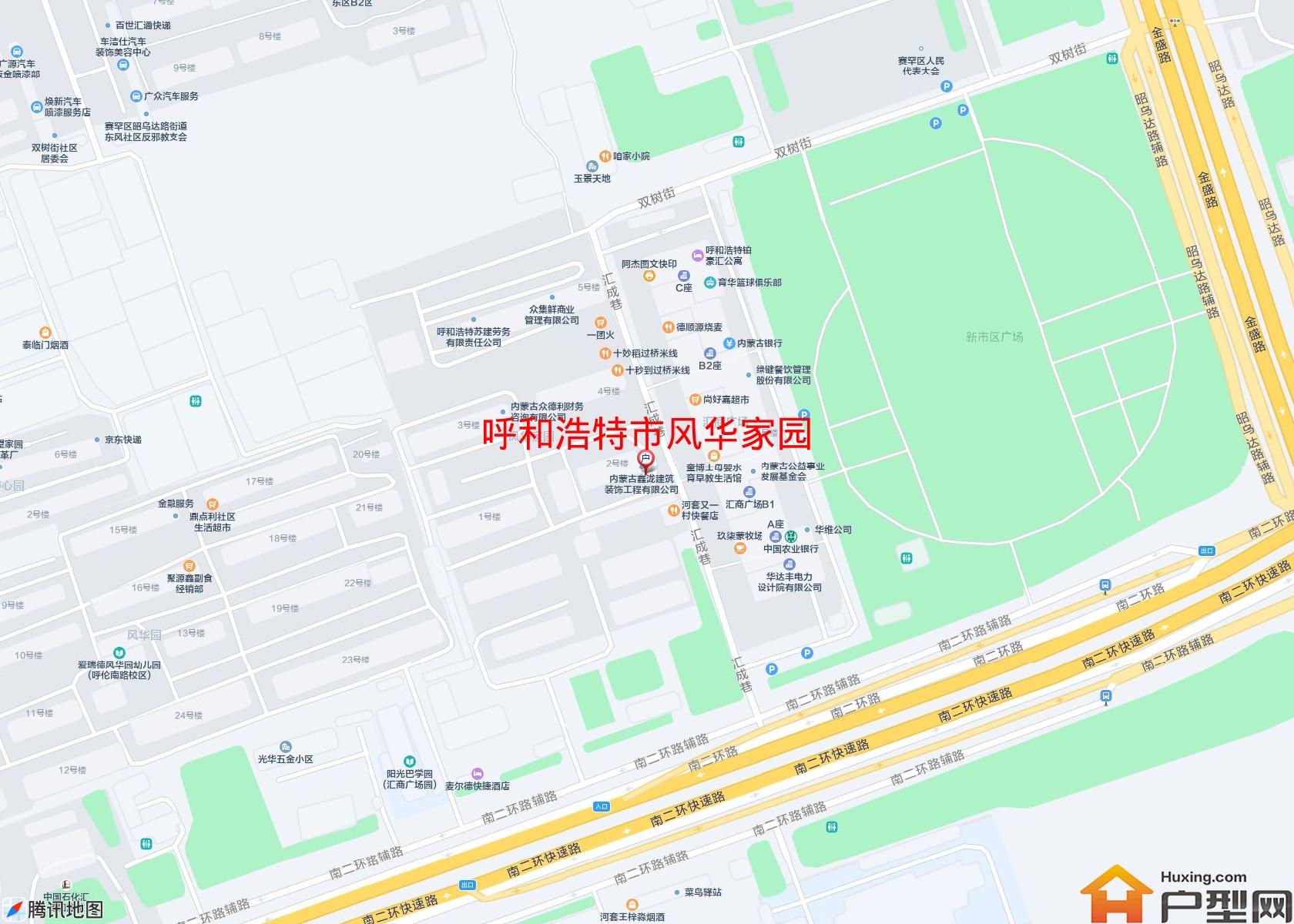 风华家园小区 - 户型网