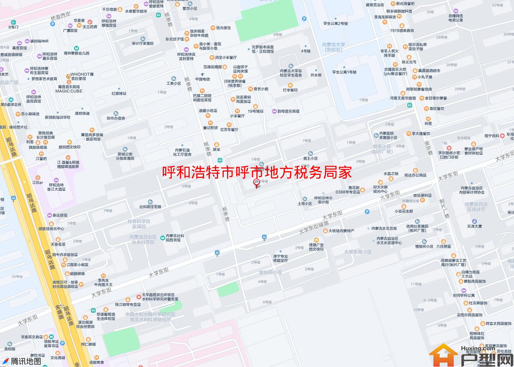 呼市地方税务局家属院小区 - 户型网