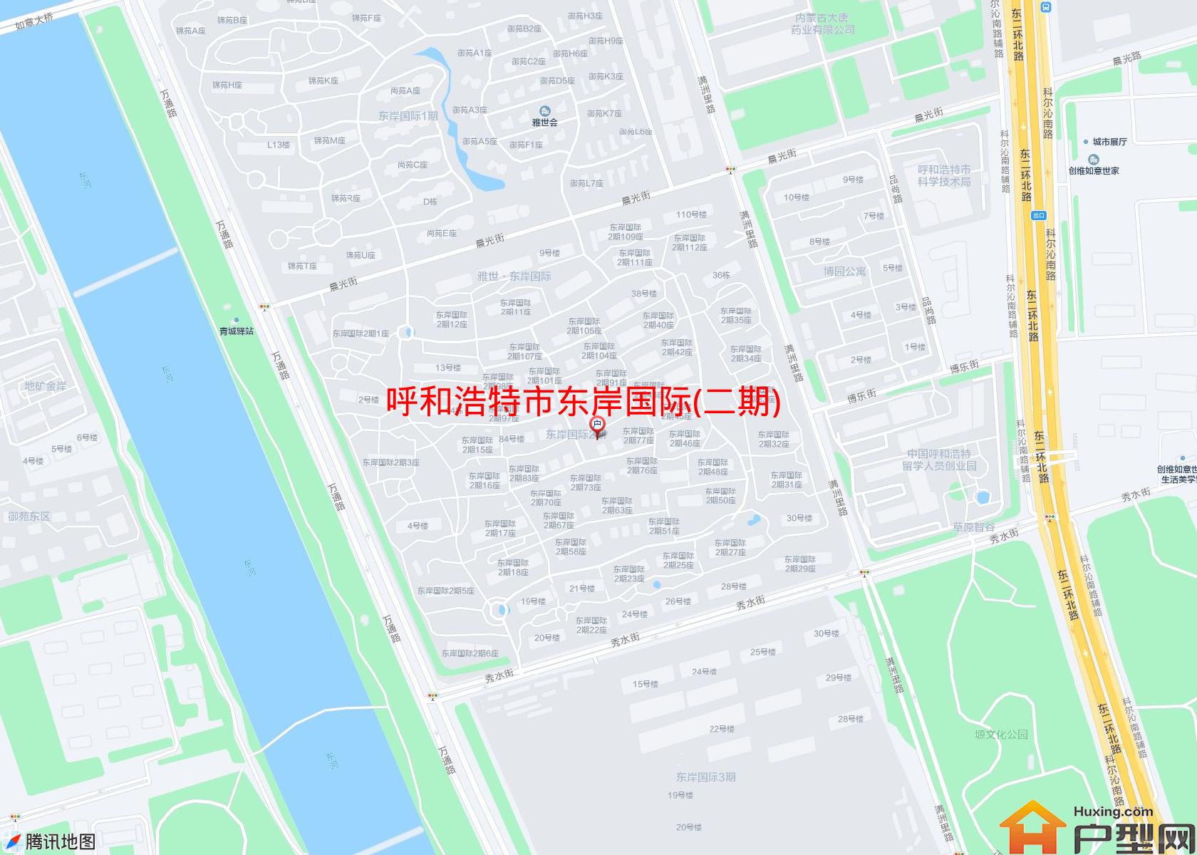 东岸国际(二期)小区 - 户型网