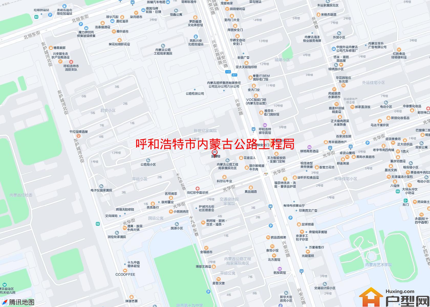 内蒙古公路工程局家属院小区 - 户型网