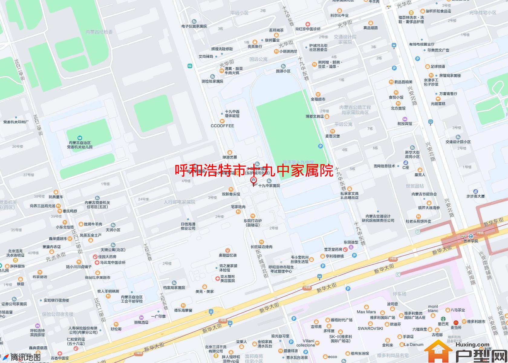 十九中家属院小区 - 户型网