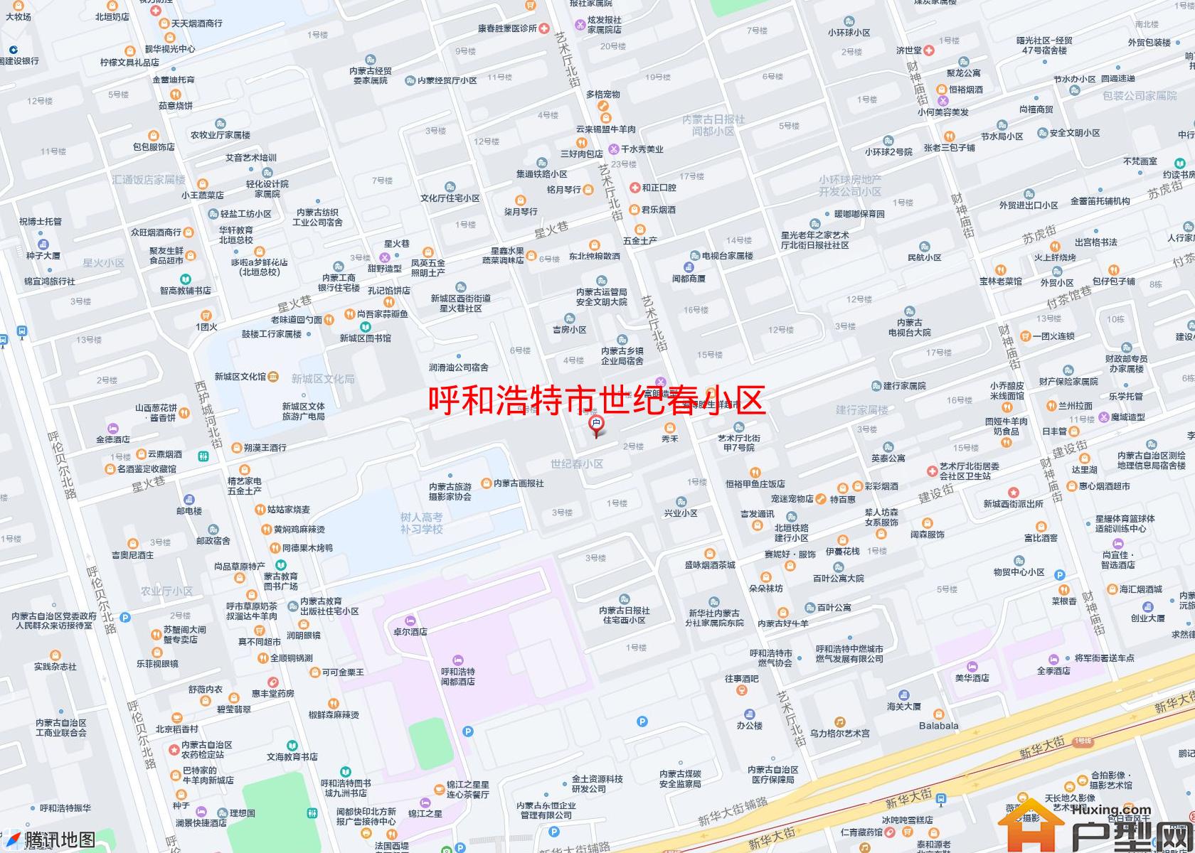 世纪春小区小区 - 户型网