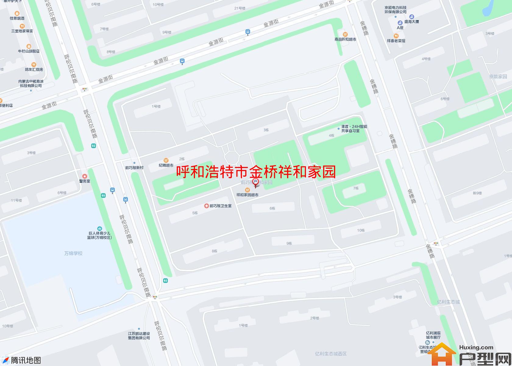 金桥祥和家园小区 - 户型网