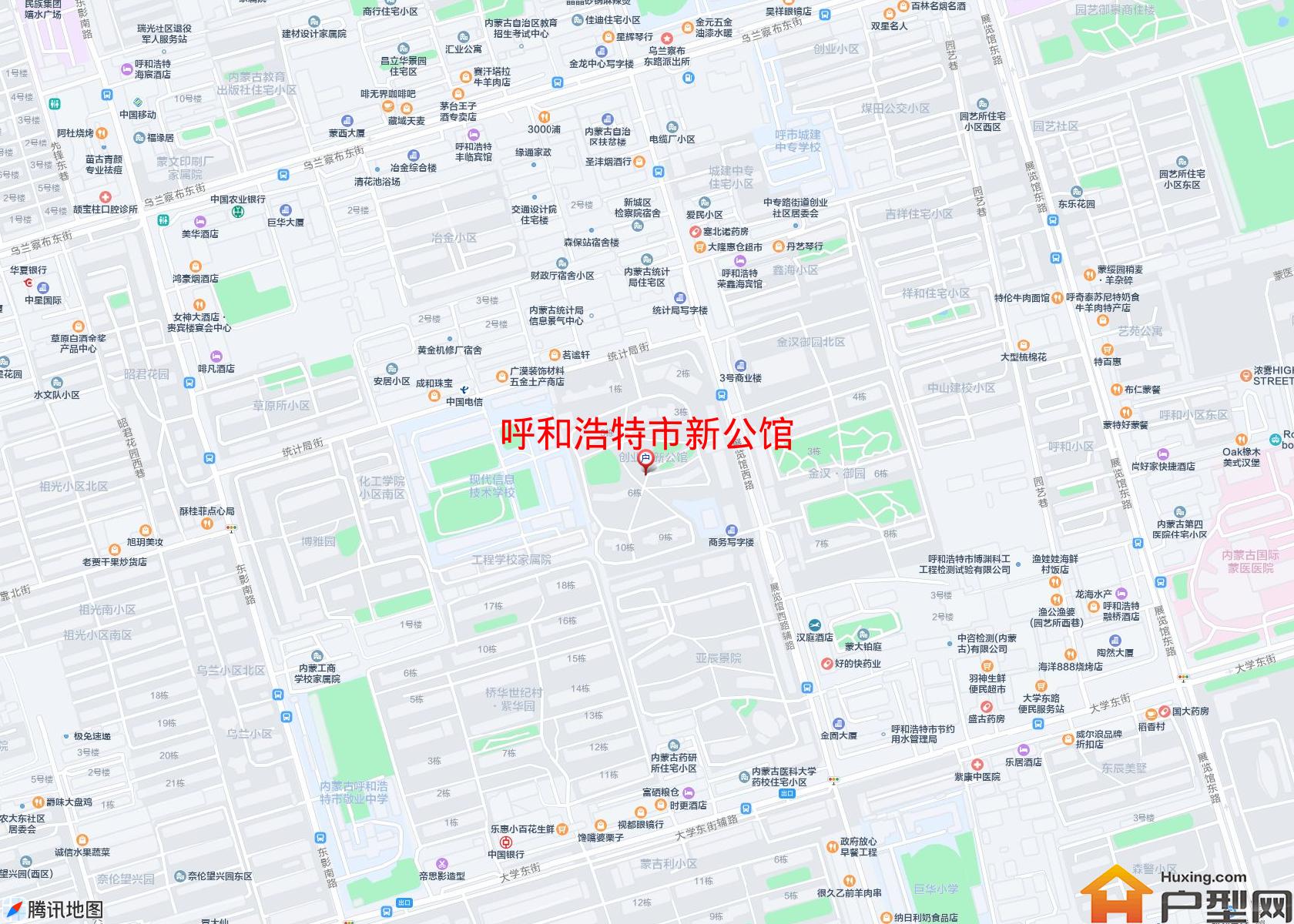 新公馆小区 - 户型网