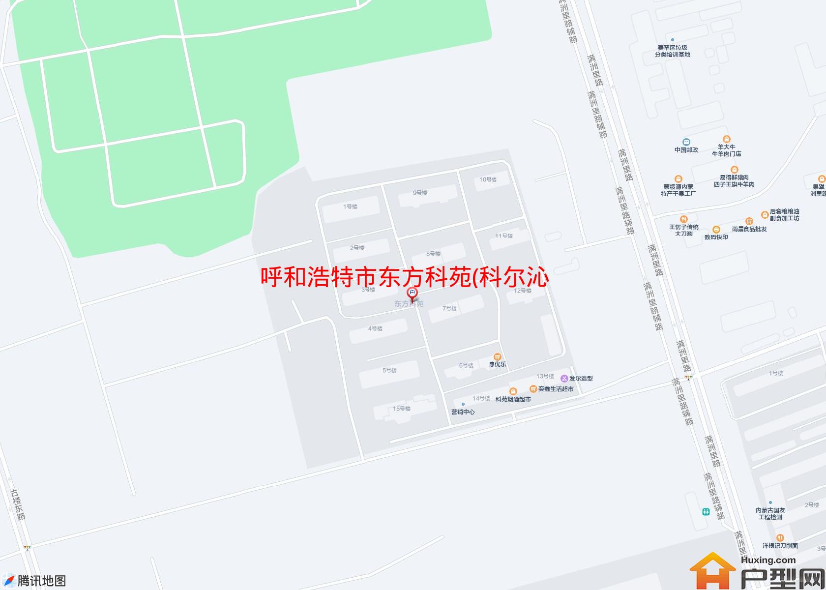 东方科苑(科尔沁南路)小区 - 户型网