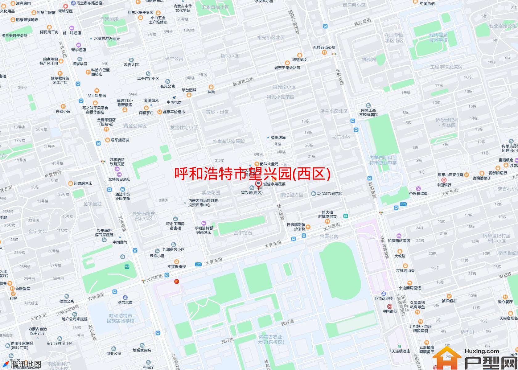 望兴园(西区)小区 - 户型网