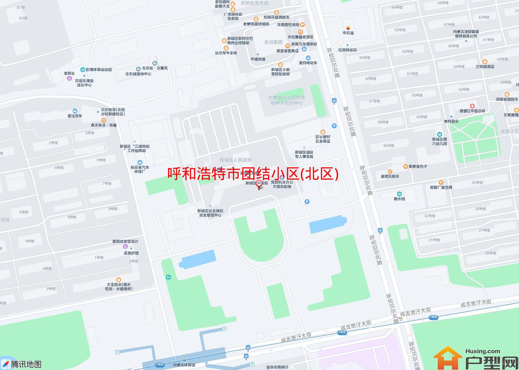 团结小区(北区)小区 - 户型网