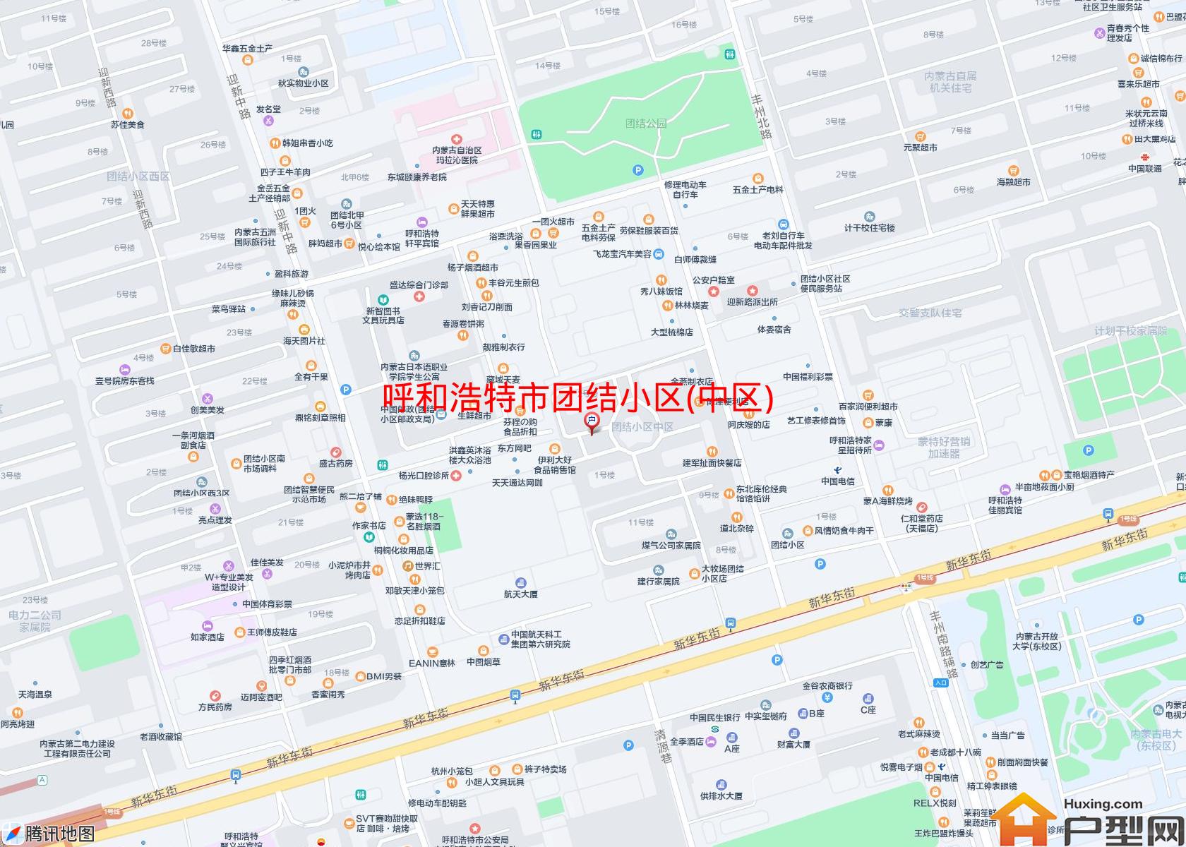 团结小区(中区)小区 - 户型网