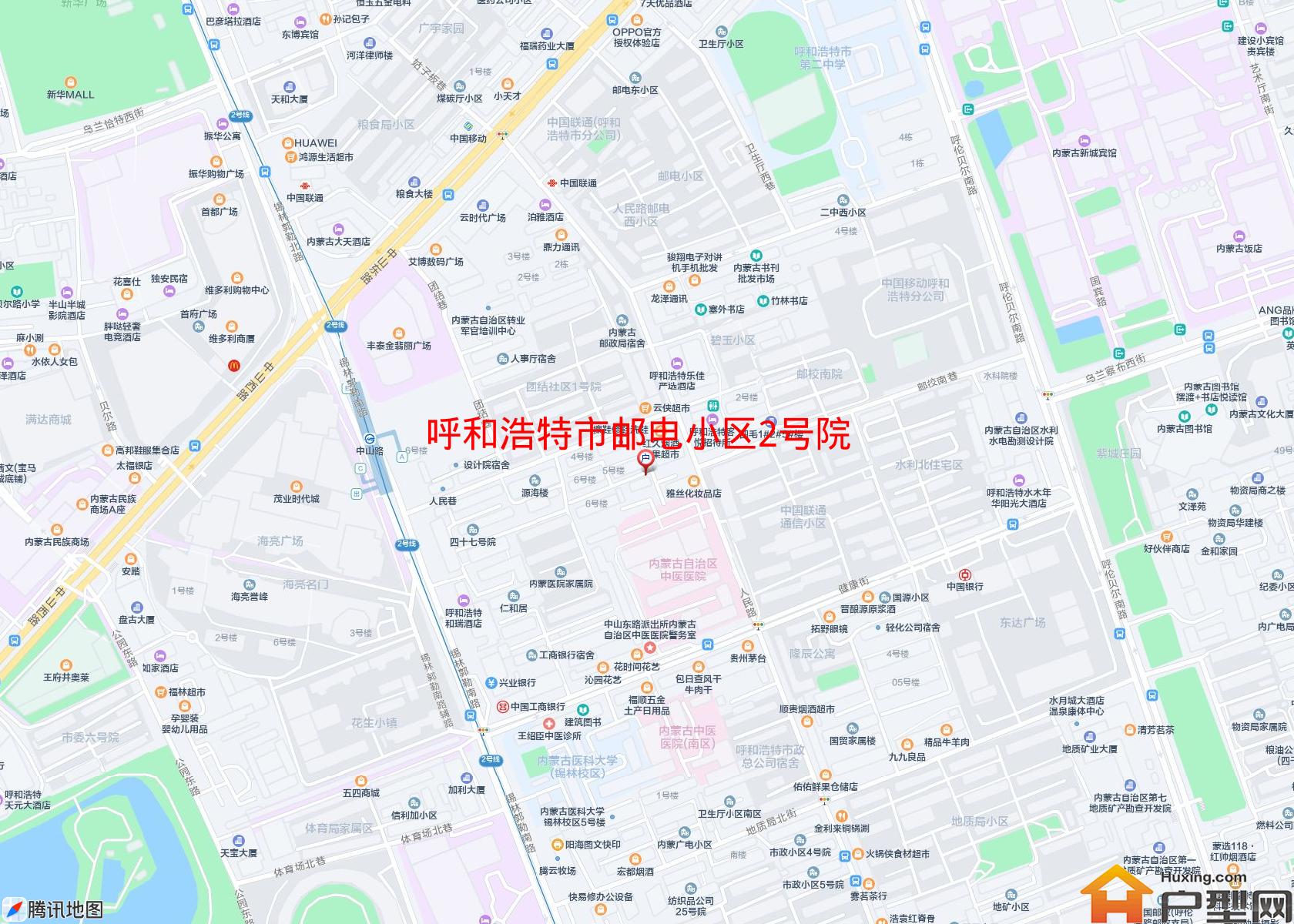 邮电小区2号院小区 - 户型网