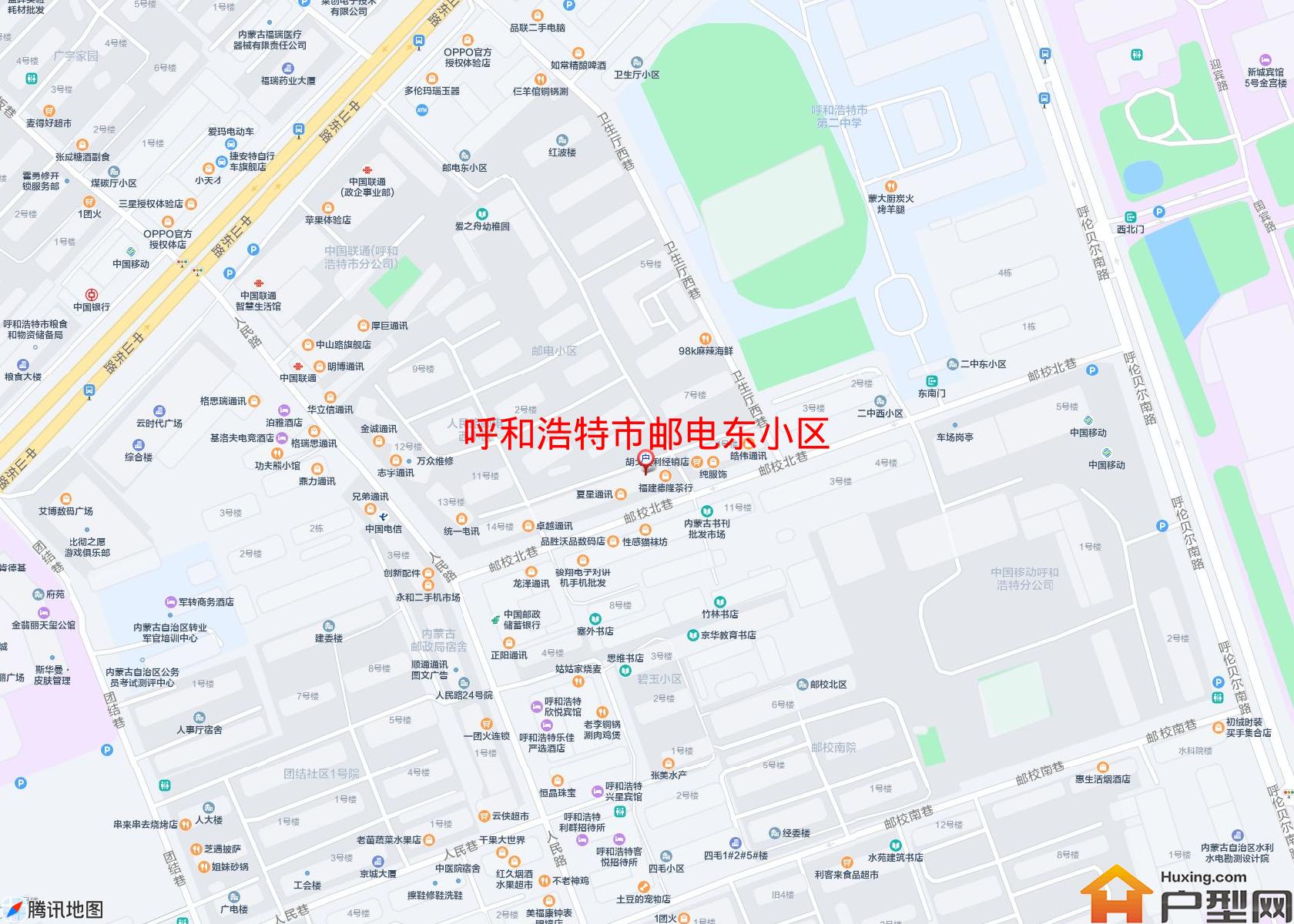 邮电东小区小区 - 户型网