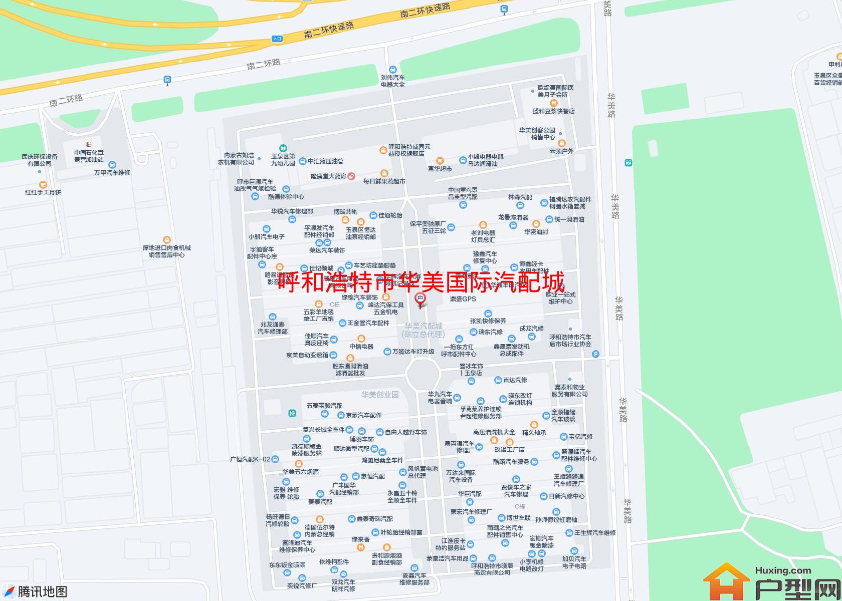 华美国际汽配城小区 - 户型网