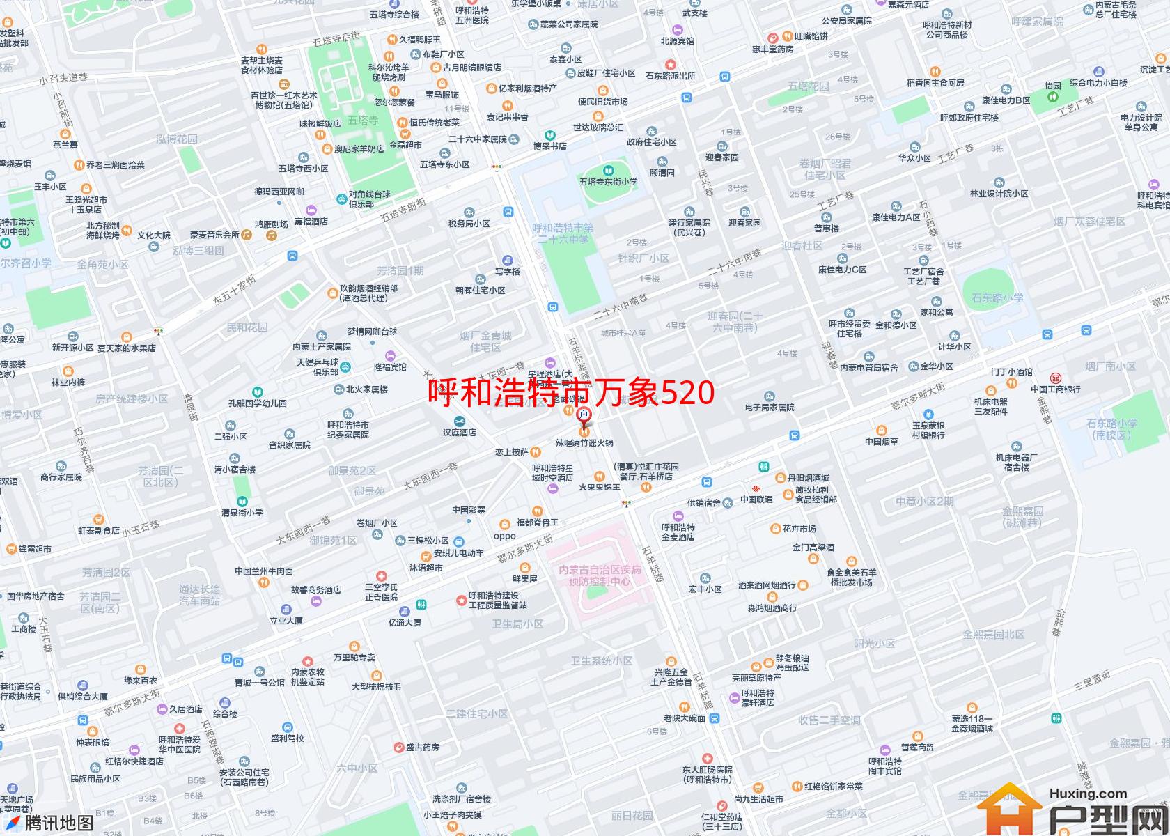 万象520小区 - 户型网