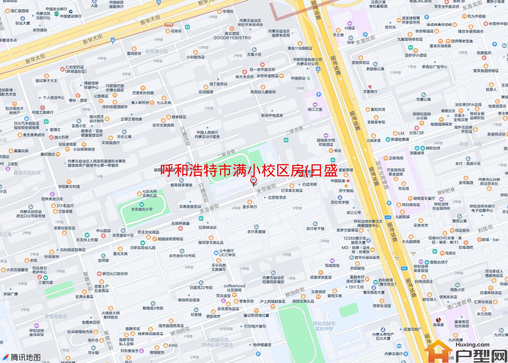 满小校区房(日盛茂街)小区 - 户型网