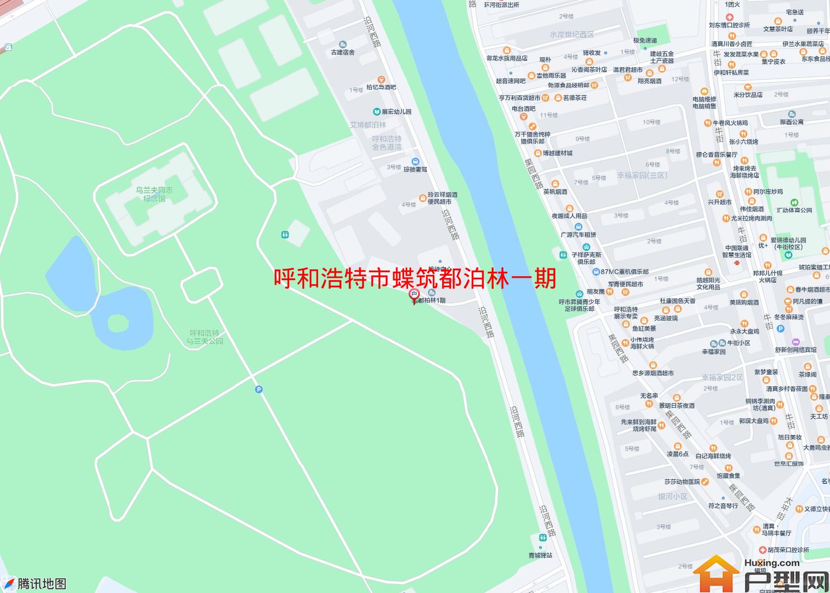 蝶筑都泊林一期小区 - 户型网