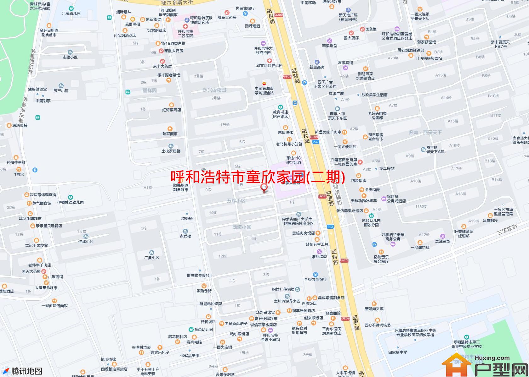 童欣家园(二期)小区 - 户型网