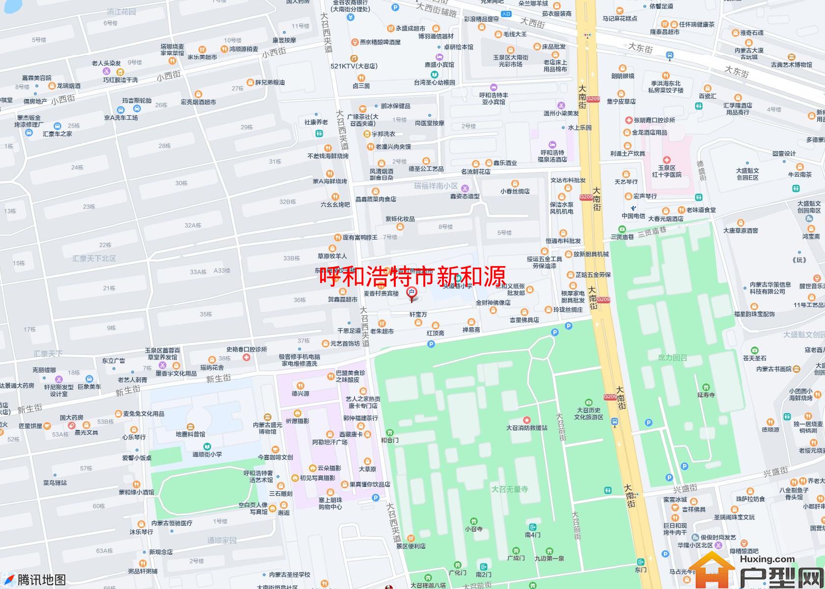 新和源小区 - 户型网