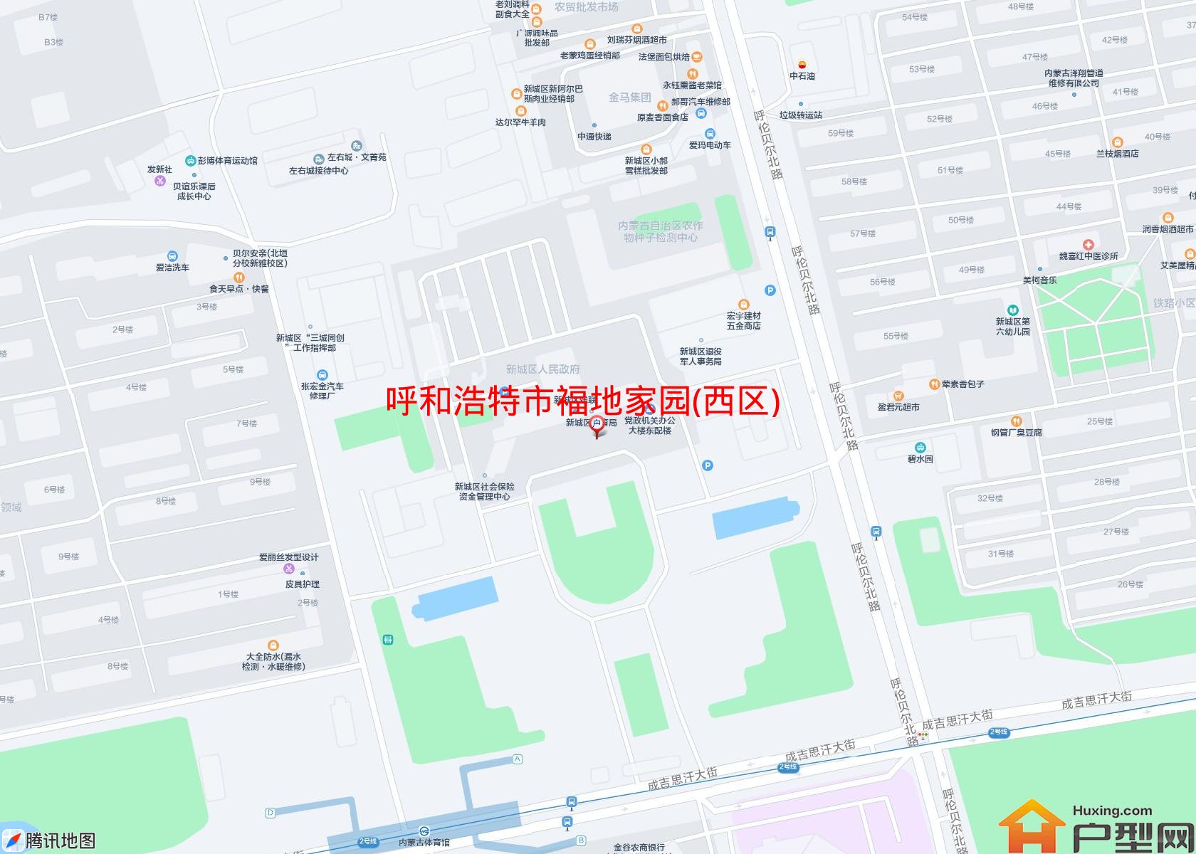 福地家园(西区)小区 - 户型网