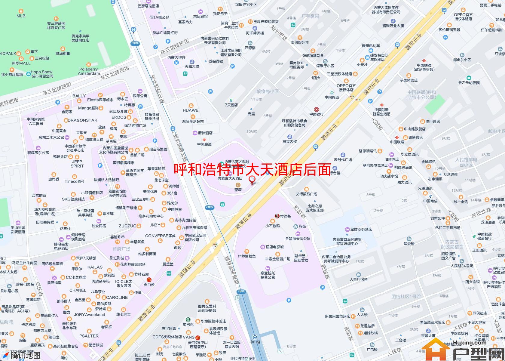 大天酒店后面小区 - 户型网