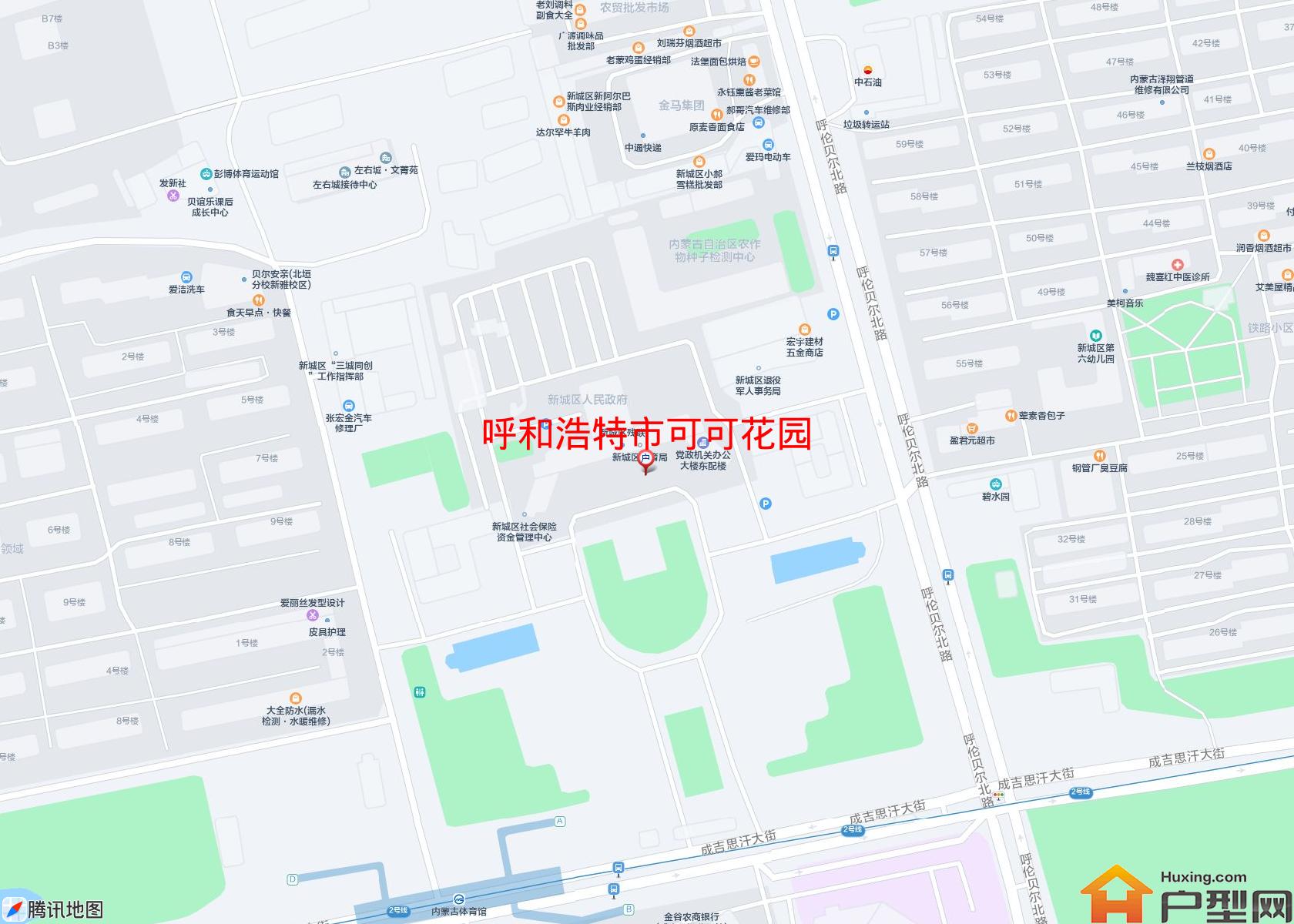 可可花园小区 - 户型网