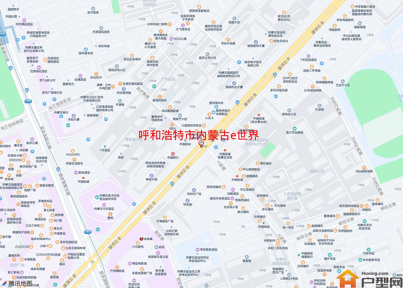 内蒙古e世界小区 - 户型网