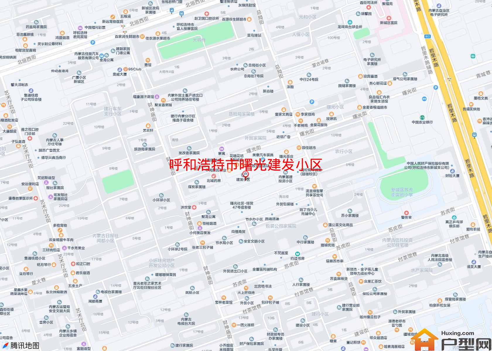 曙光建发小区小区 - 户型网