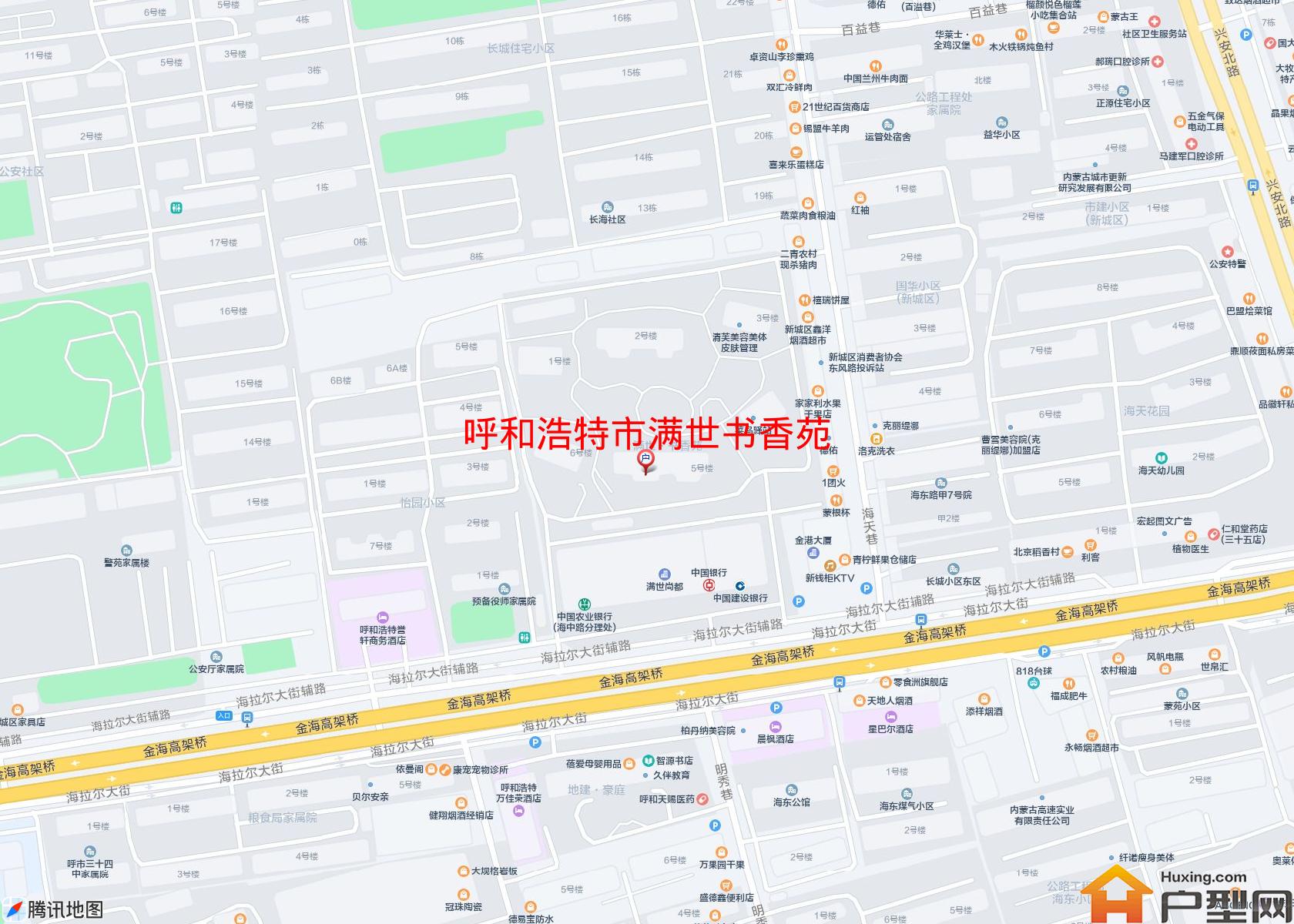 满世书香苑小区 - 户型网