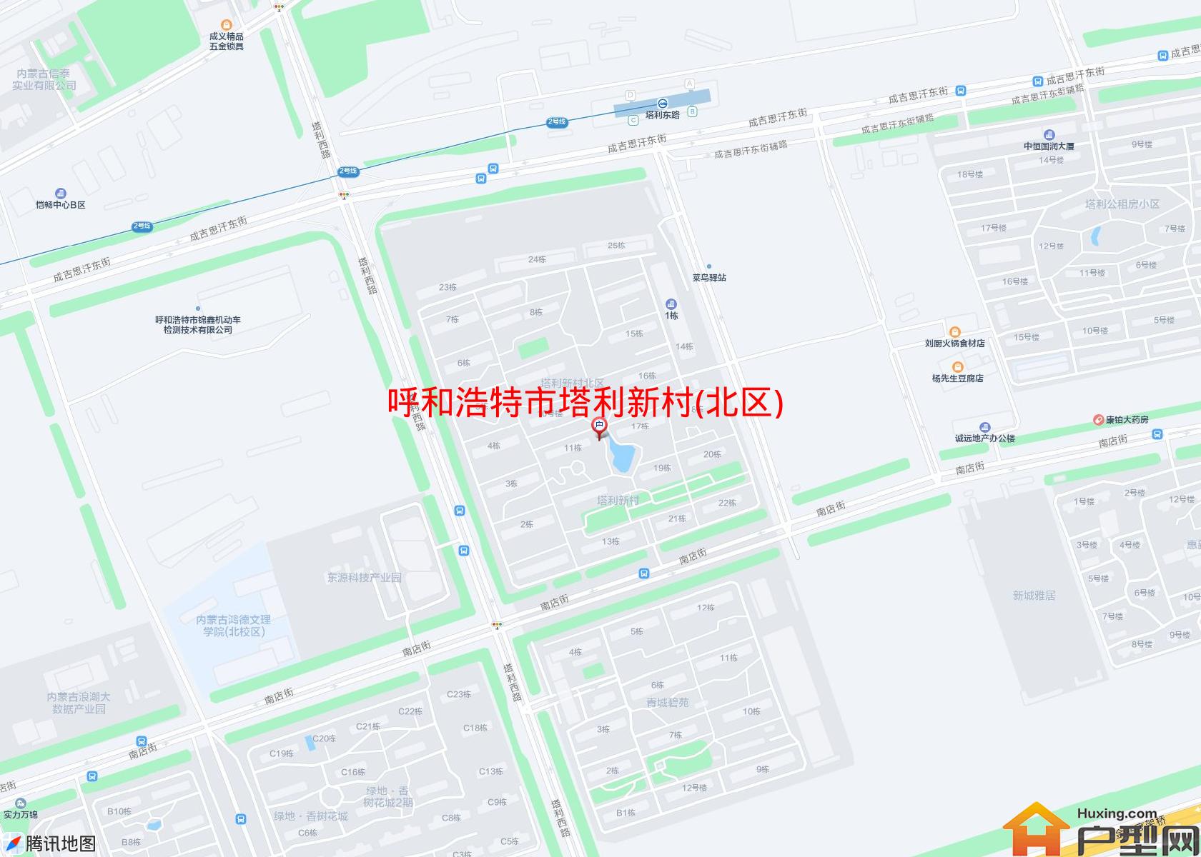 塔利新村(北区)小区 - 户型网