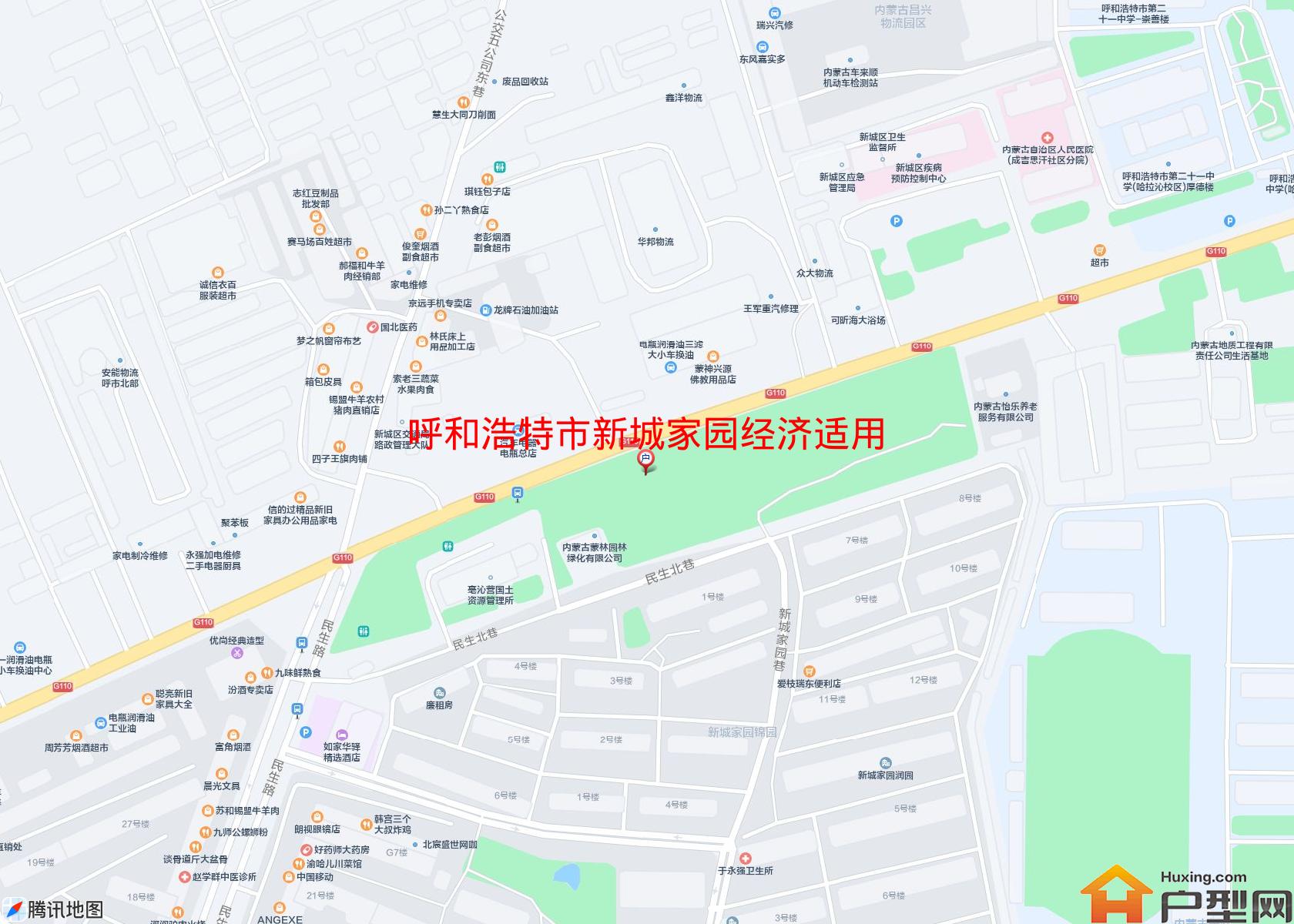 新城家园经济适用住宅小区小区 - 户型网