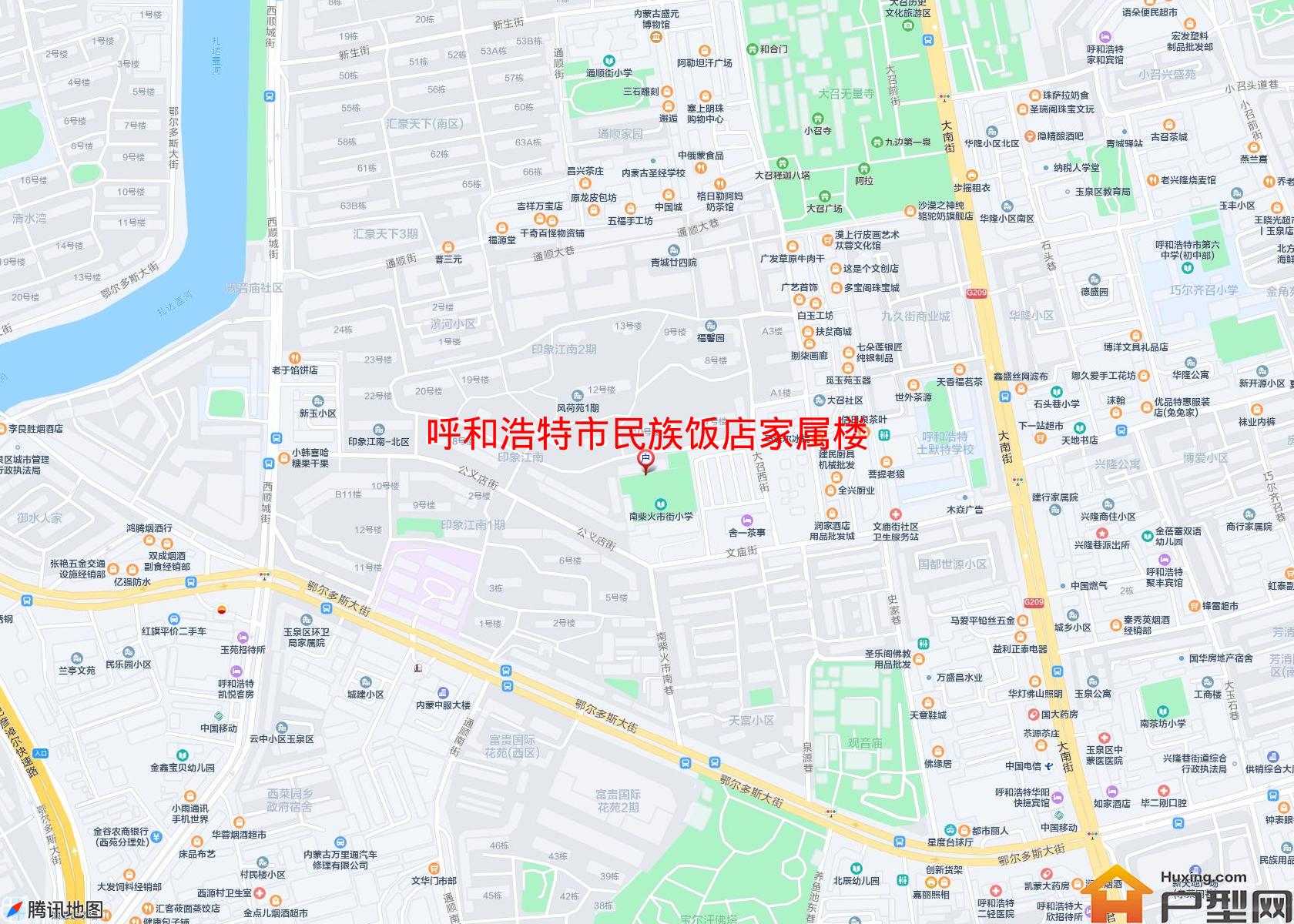 民族饭店家属楼小区 - 户型网