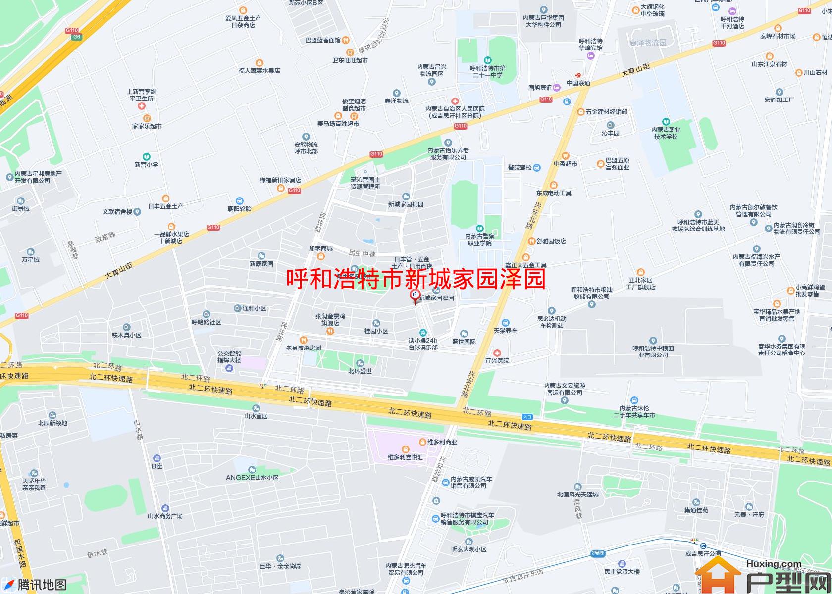 新城家园泽园小区 - 户型网