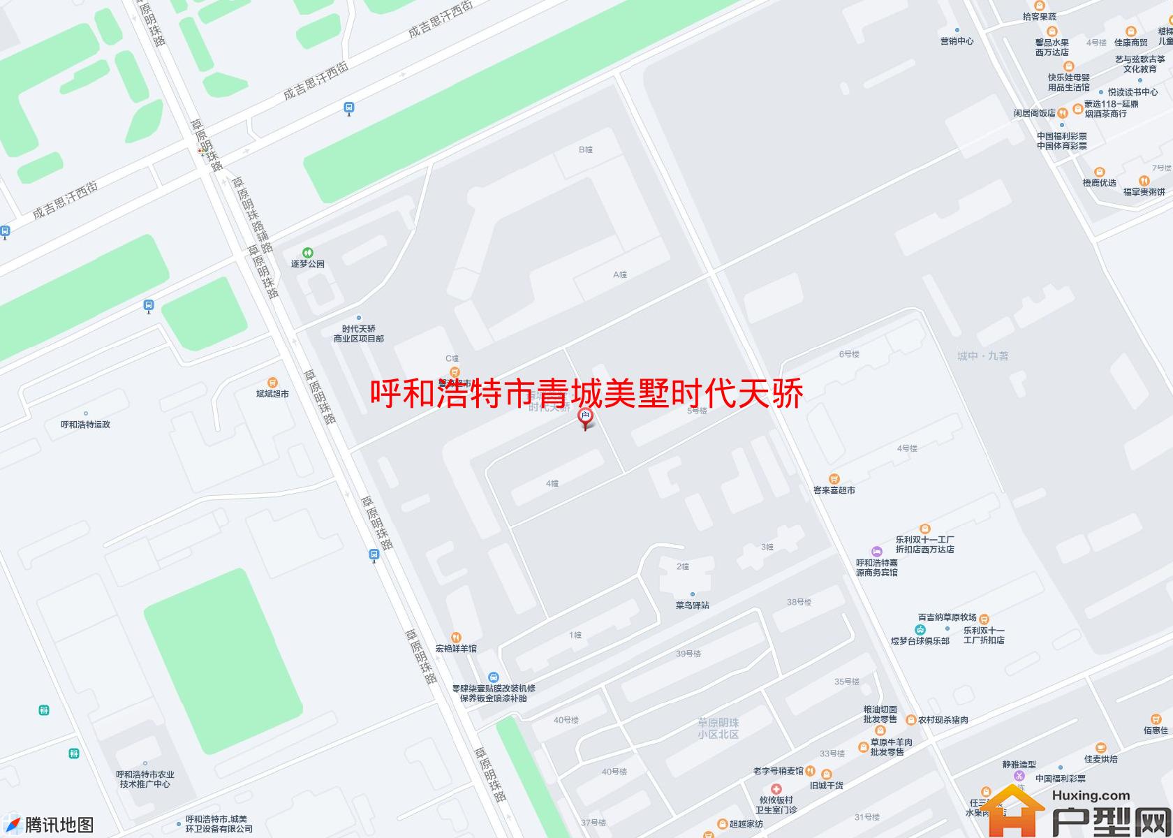 青城美墅时代天骄小区 - 户型网