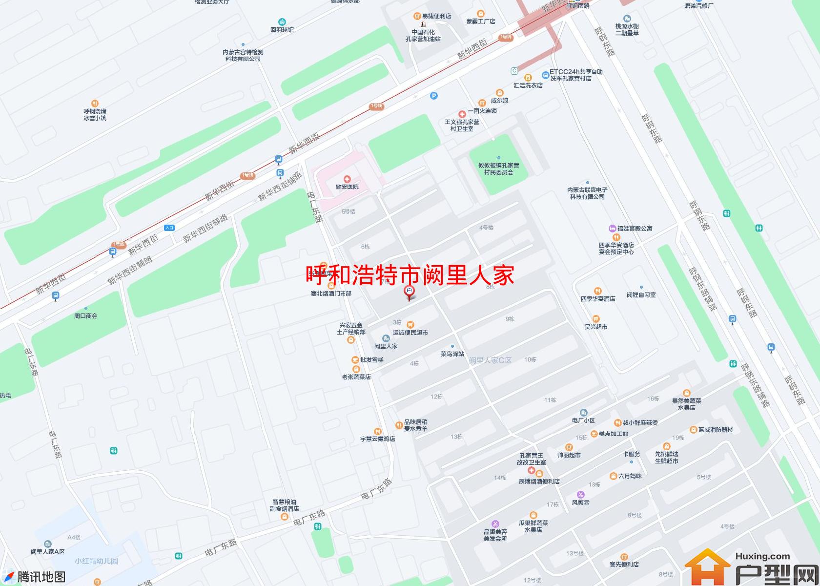 阙里人家小区 - 户型网