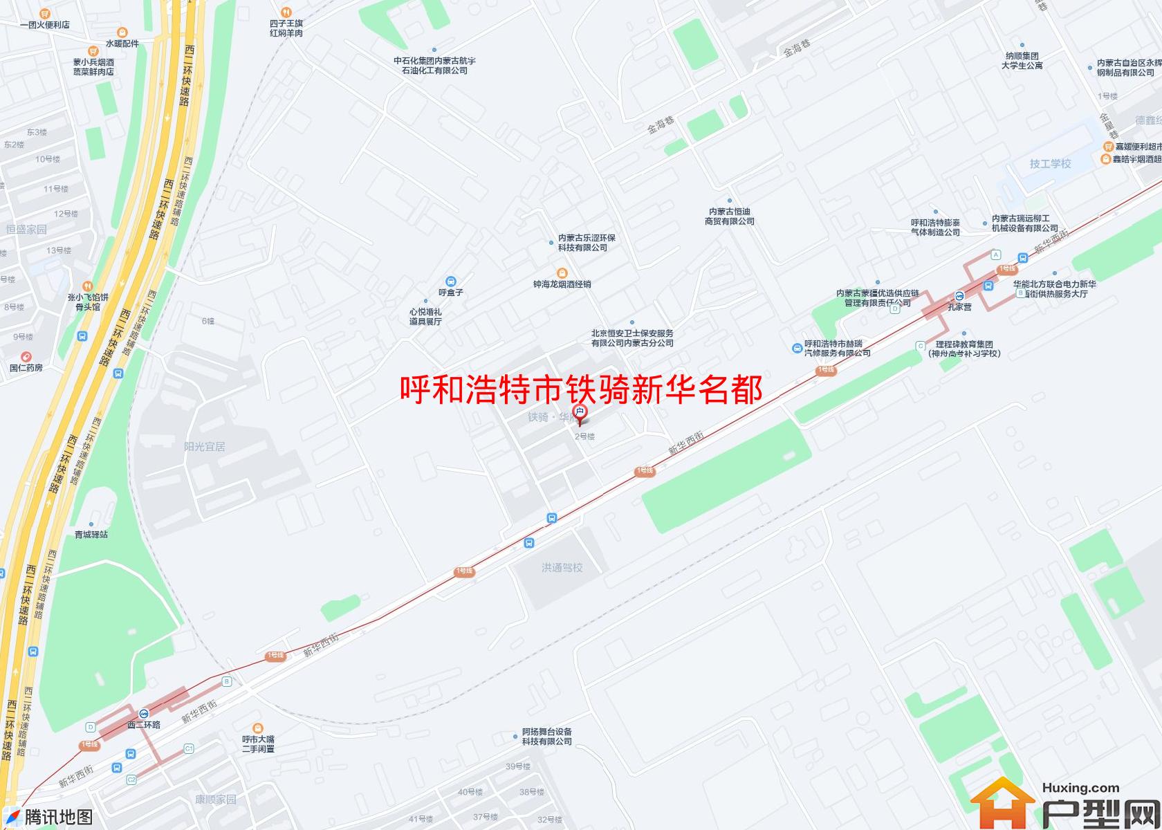 铁骑新华名都小区 - 户型网
