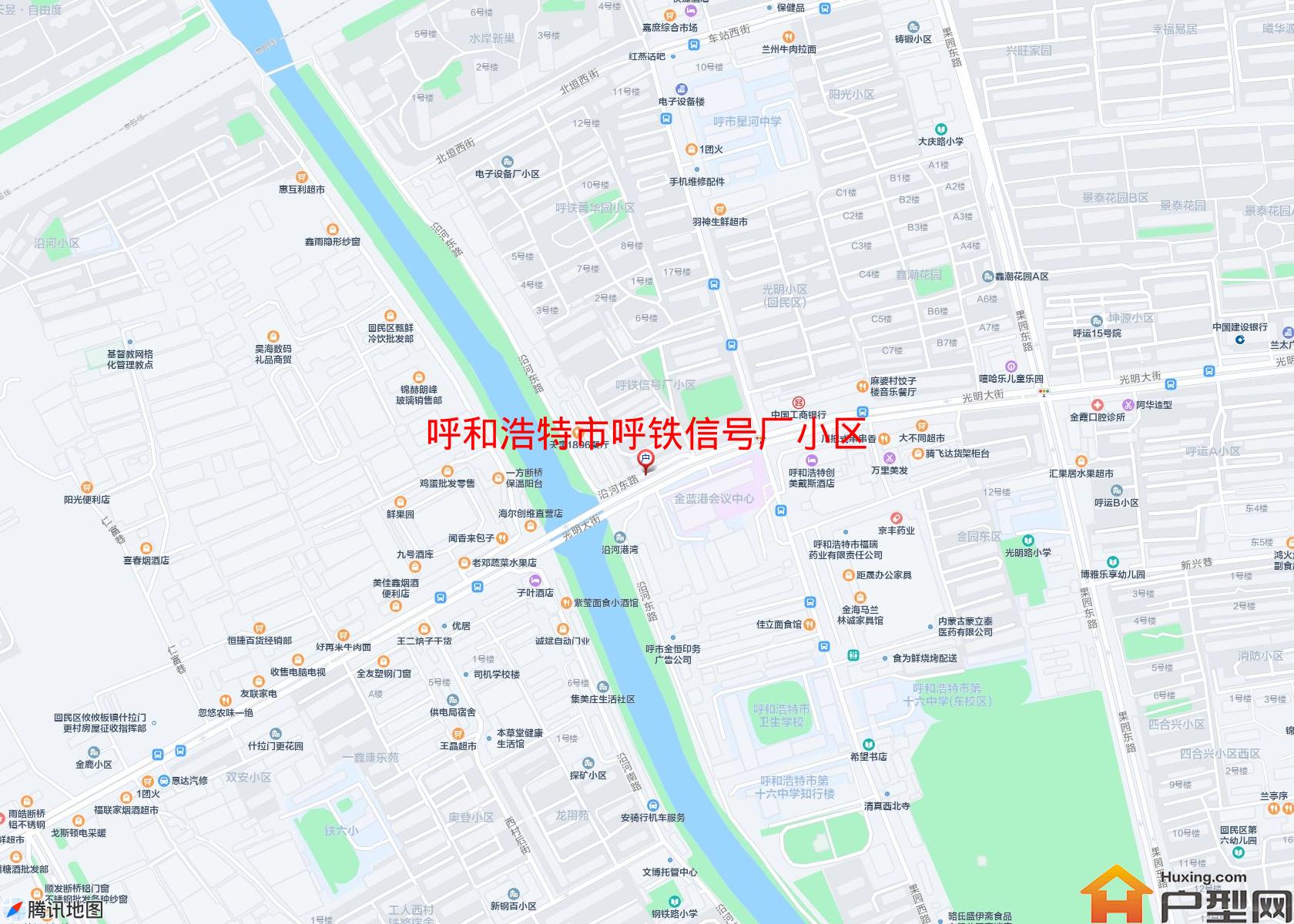 呼铁信号厂小区小区 - 户型网