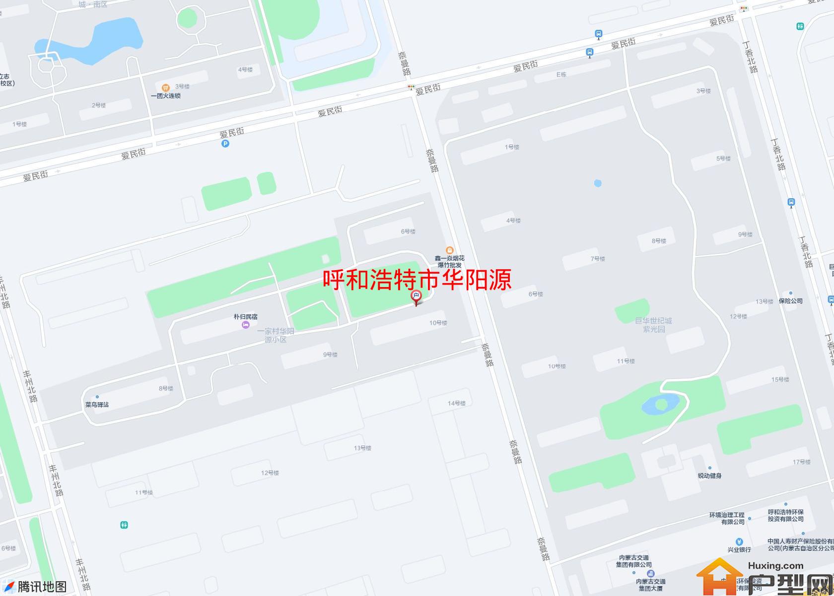 华阳源小区 - 户型网