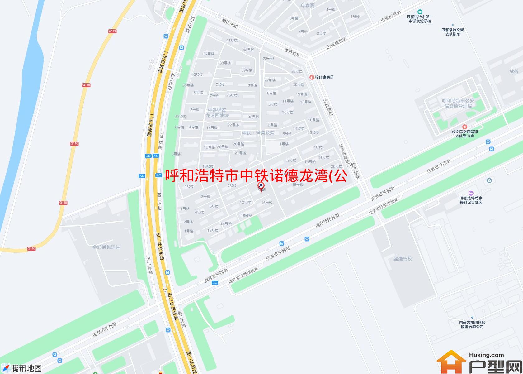 中铁诺德龙湾(公寓)小区 - 户型网
