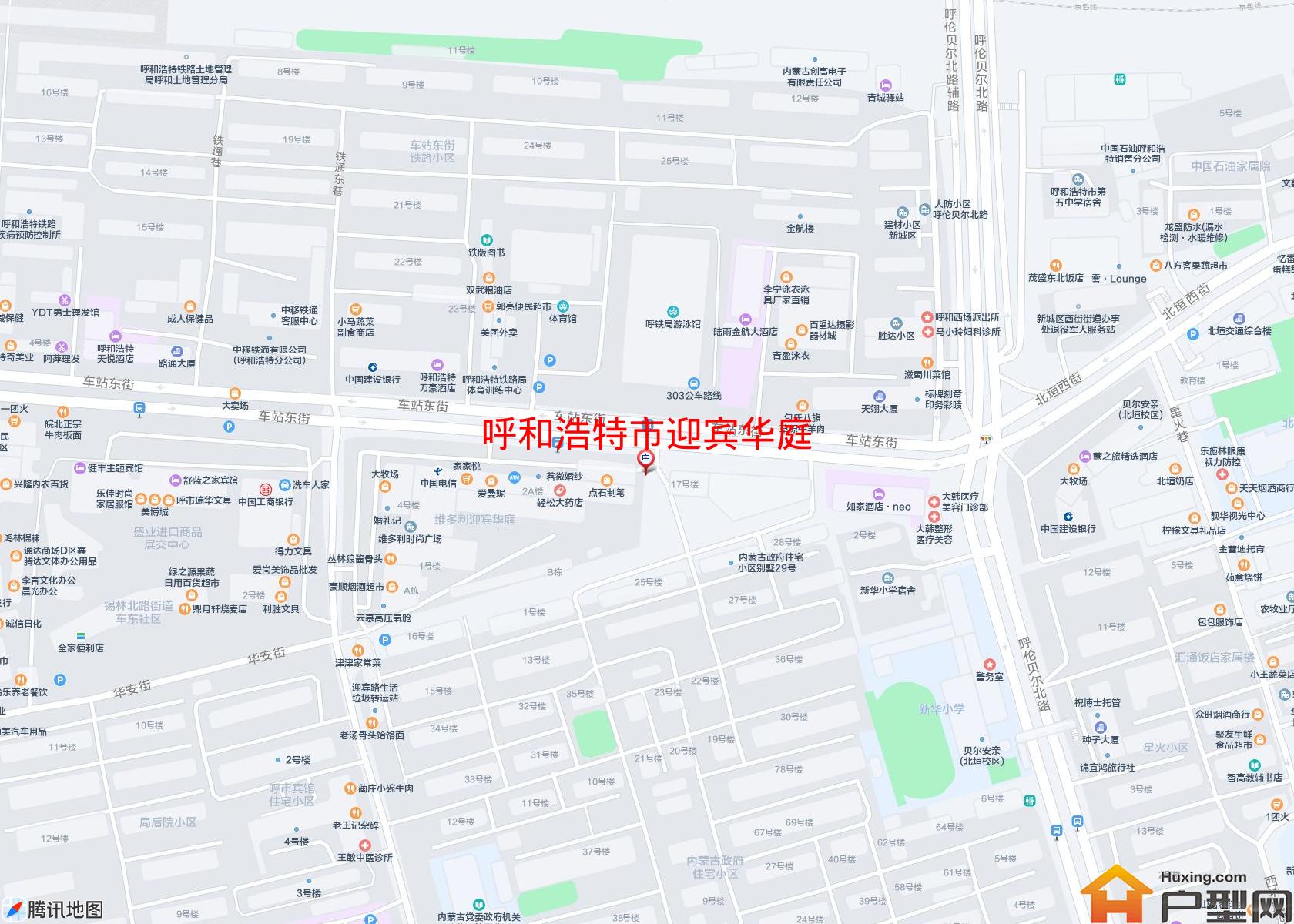 迎宾华庭小区 - 户型网