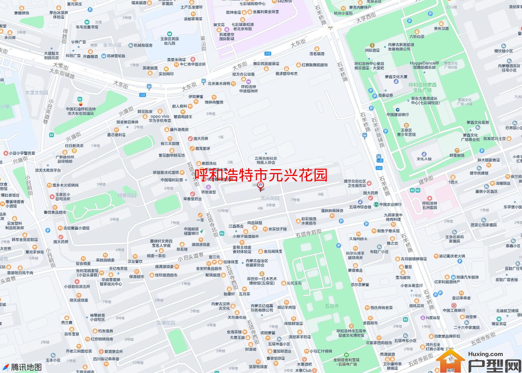 元兴花园小区 - 户型网