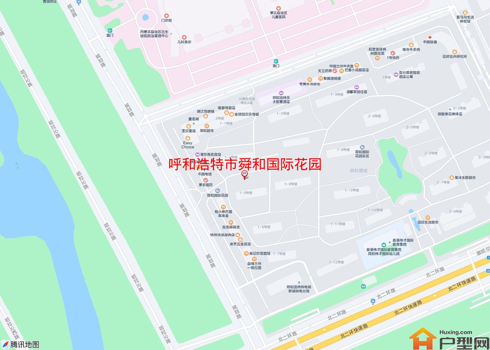 舜和国际花园小区 - 户型网